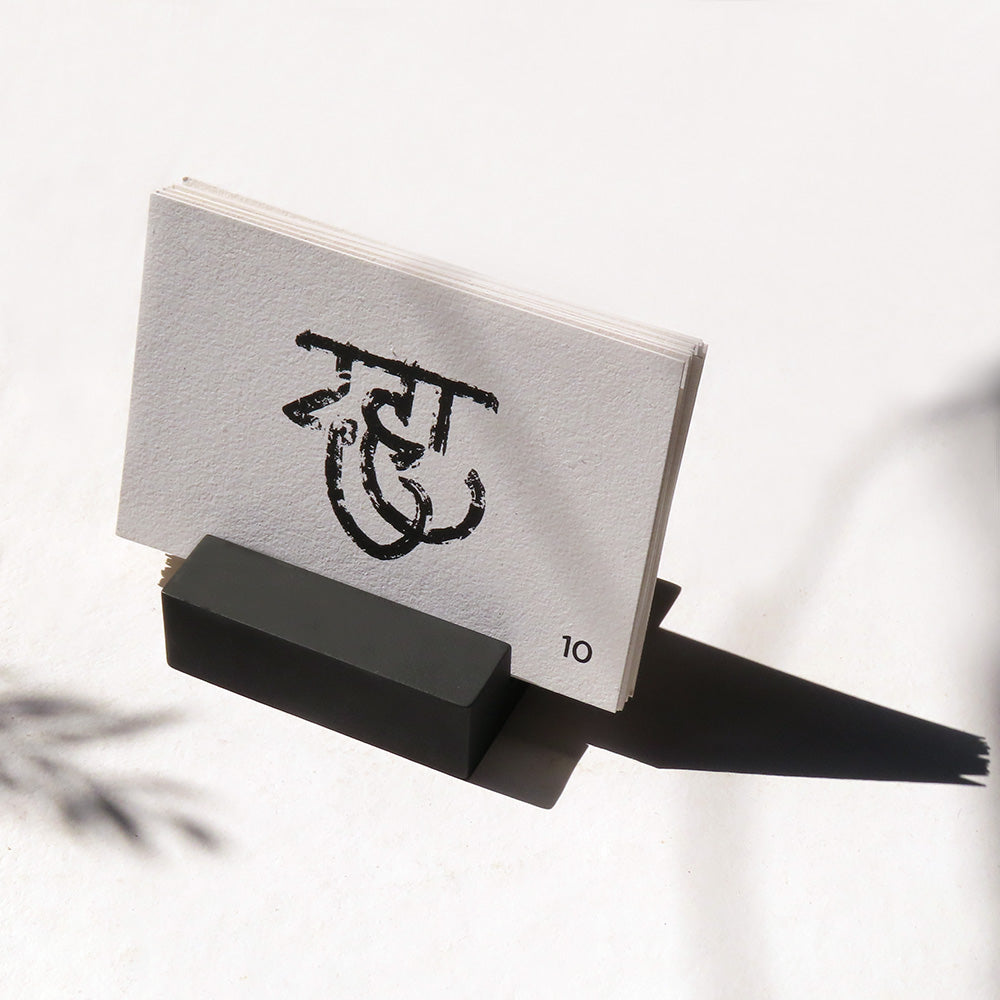 CALLIGRAPHY DATE STAND Pack of 50