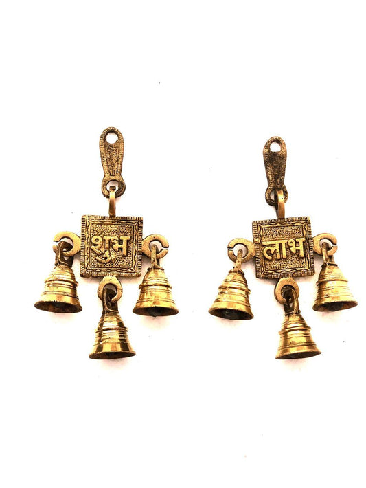 Shubh Labh Brass Wall Décor Unique Hanging Temple Room Bells By Tamrapatra Pack of 50