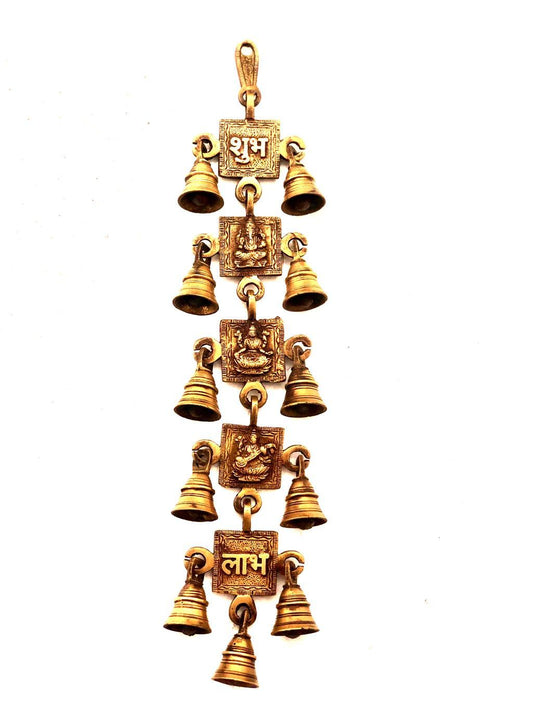 Auspicious Brass Wall Hangings Bells Décor Ganesh Lakshmi Saraswati Tamrapatra Pack of 50