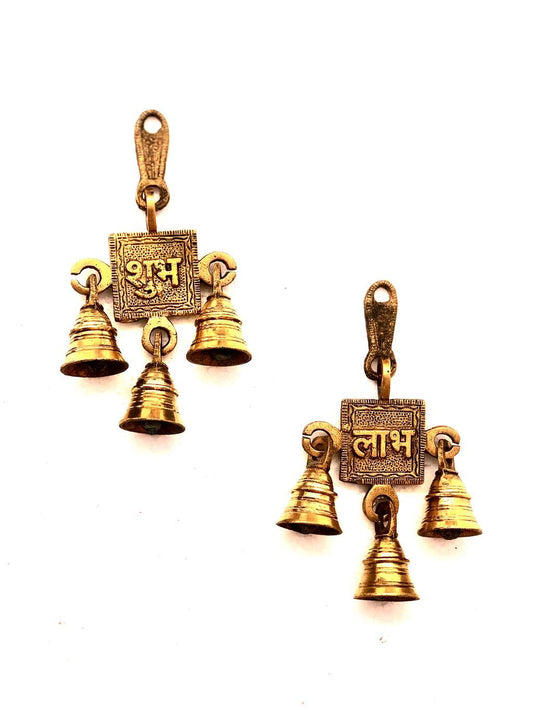 Shubh Labh Brass Wall Décor Unique Hanging Temple Room Bells By Tamrapatra Pack of 50