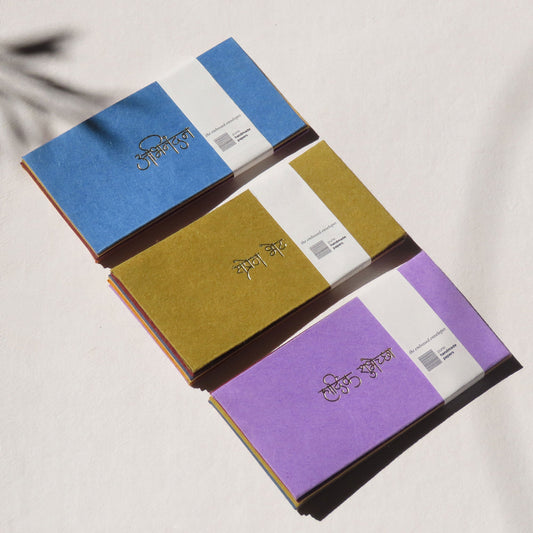THE EMBOSSED ENVELOPES Pack of 50