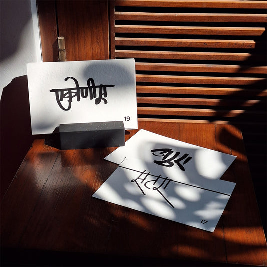 CALLIGRAPHY DATE STAND Pack of 50
